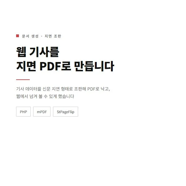 포트폴리오 메인이미지