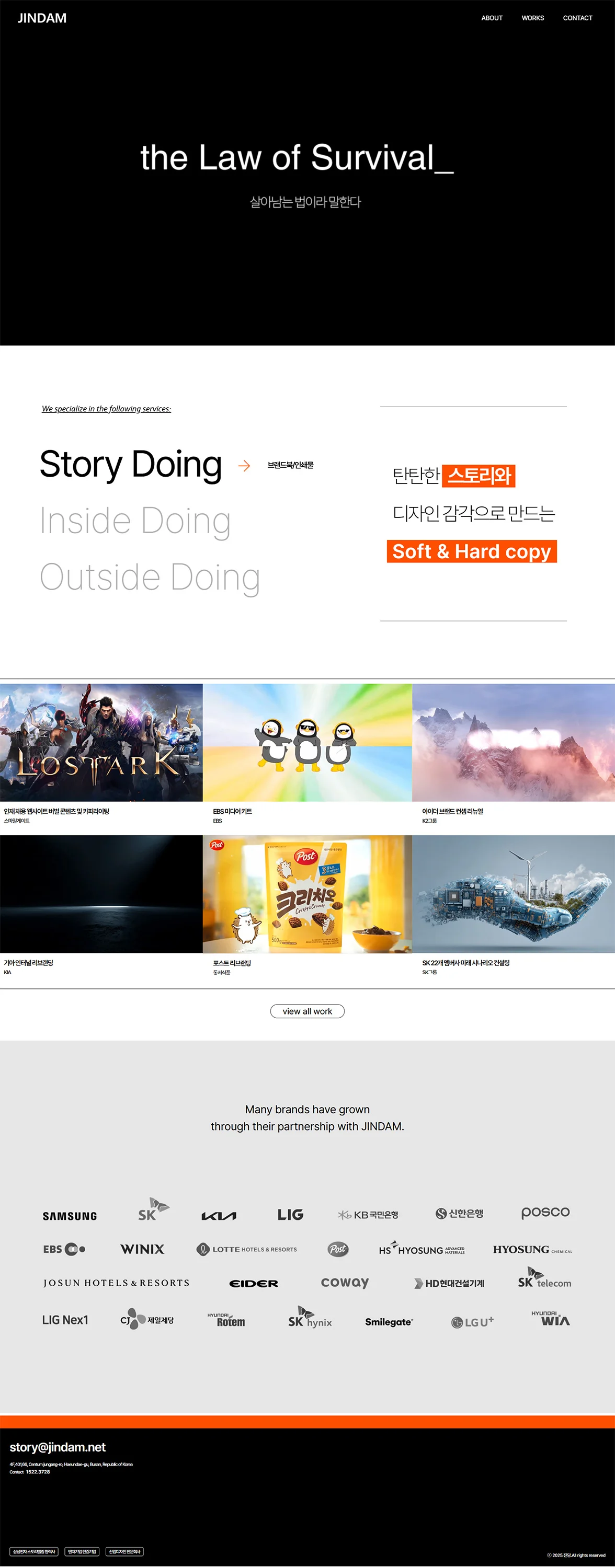 디자인 포트폴리오