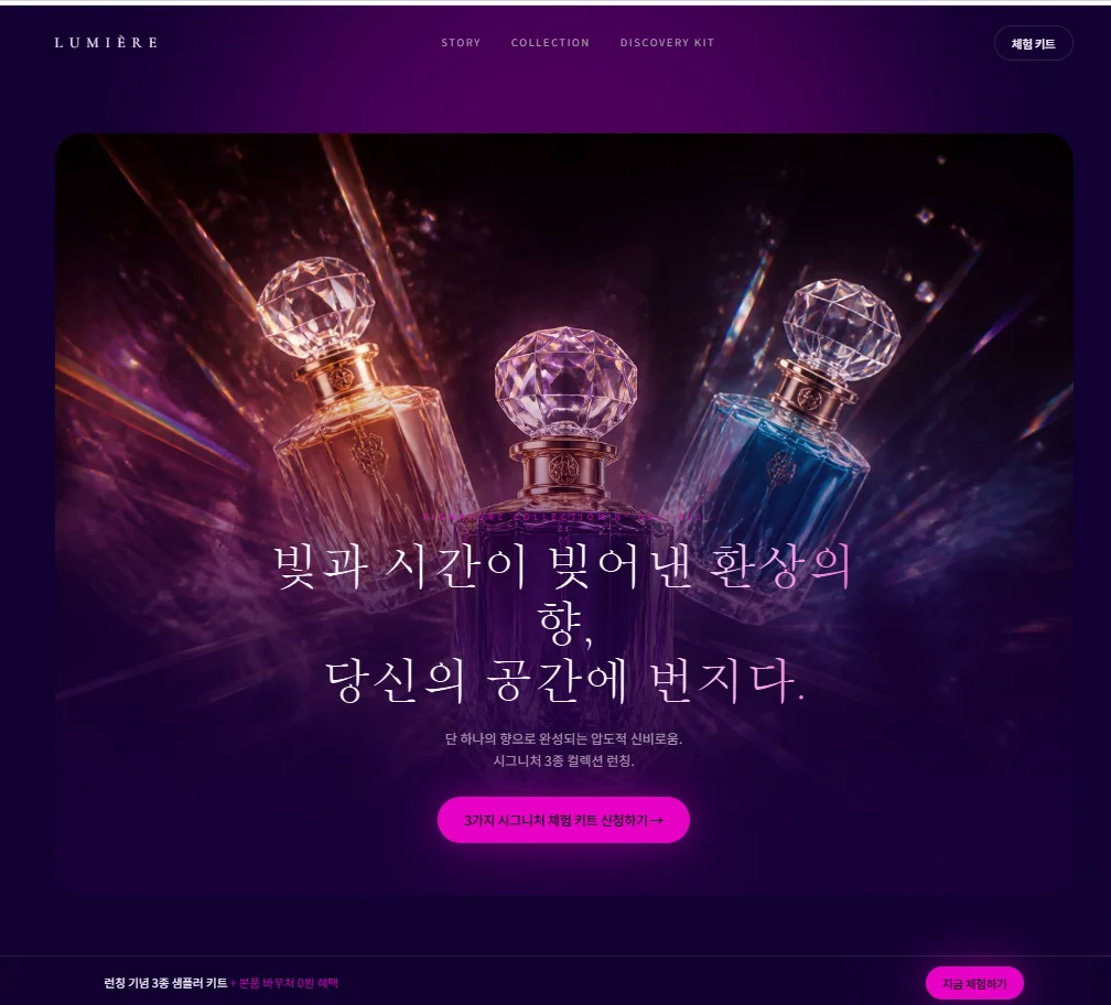 디자인 포트폴리오