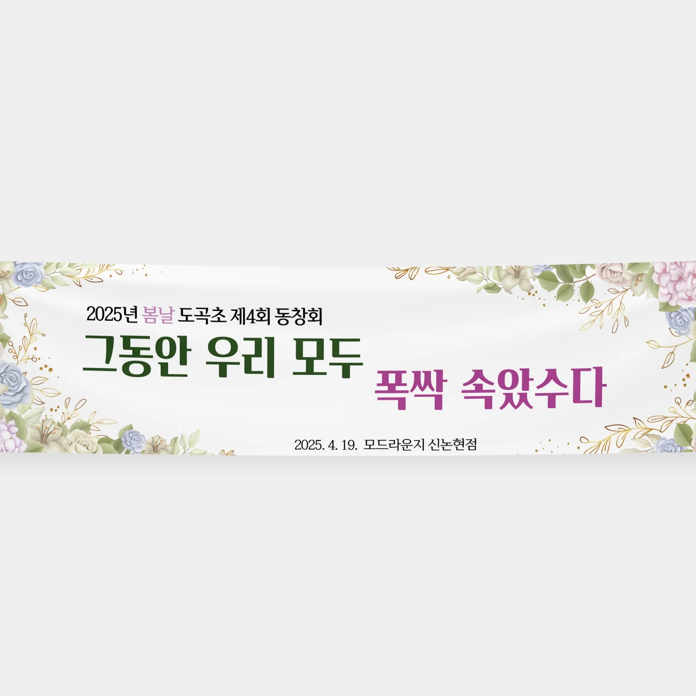 포트폴리오 메인이미지