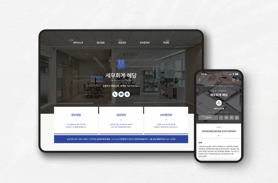 디자인 포트폴리오