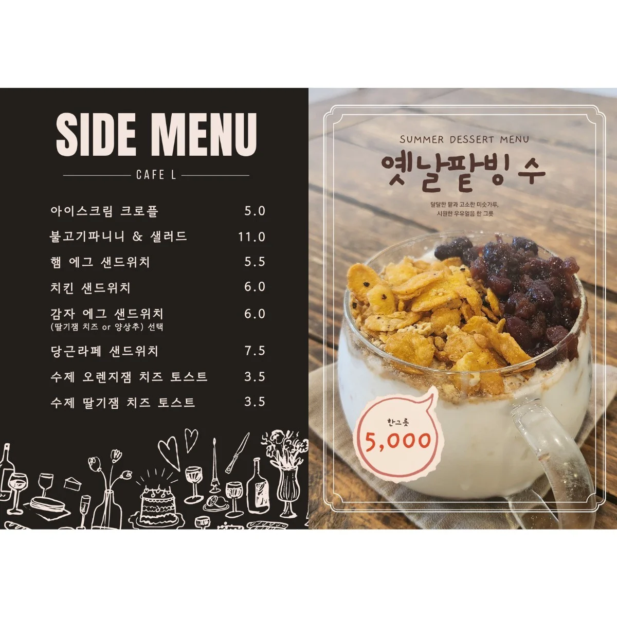 포트폴리오 메인이미지