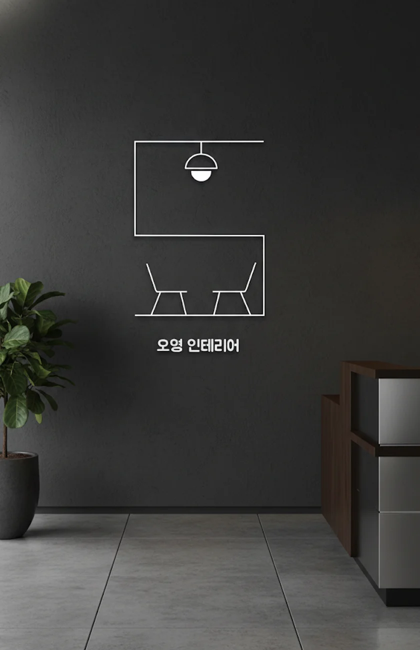 디자인 포트폴리오