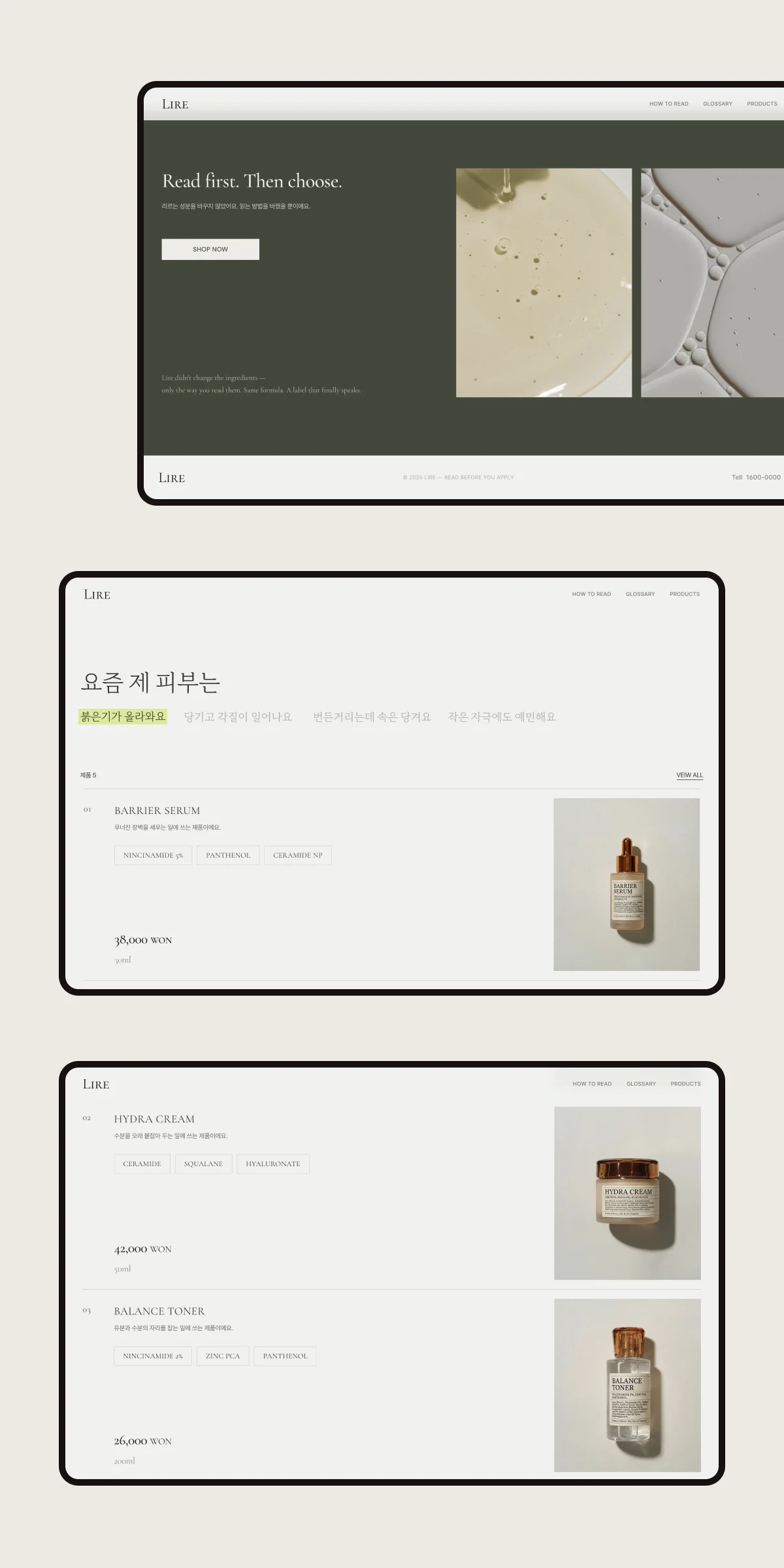 디자인 포트폴리오