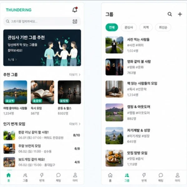 포트폴리오 메인이미지