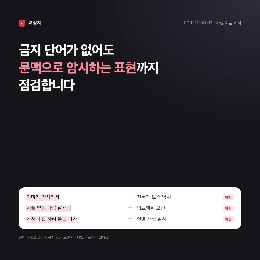 포트폴리오 메인이미지