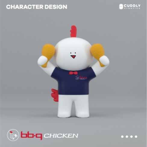 포트폴리오-BBQ 기존 캐릭터 3D 모델링, 렌더링