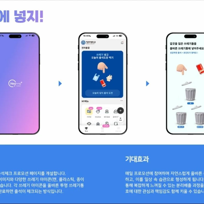 포트폴리오 메인이미지