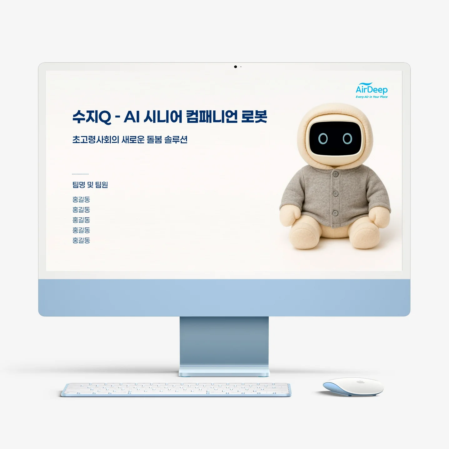 포트폴리오 메인이미지
