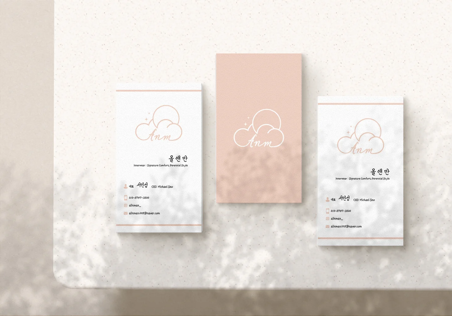 디자인 포트폴리오