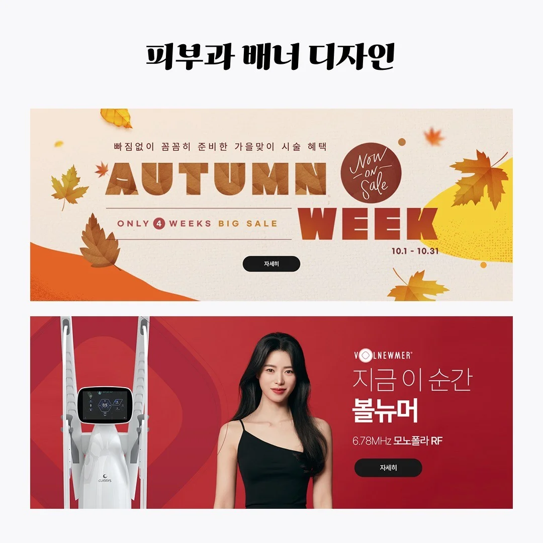 포트폴리오 메인이미지