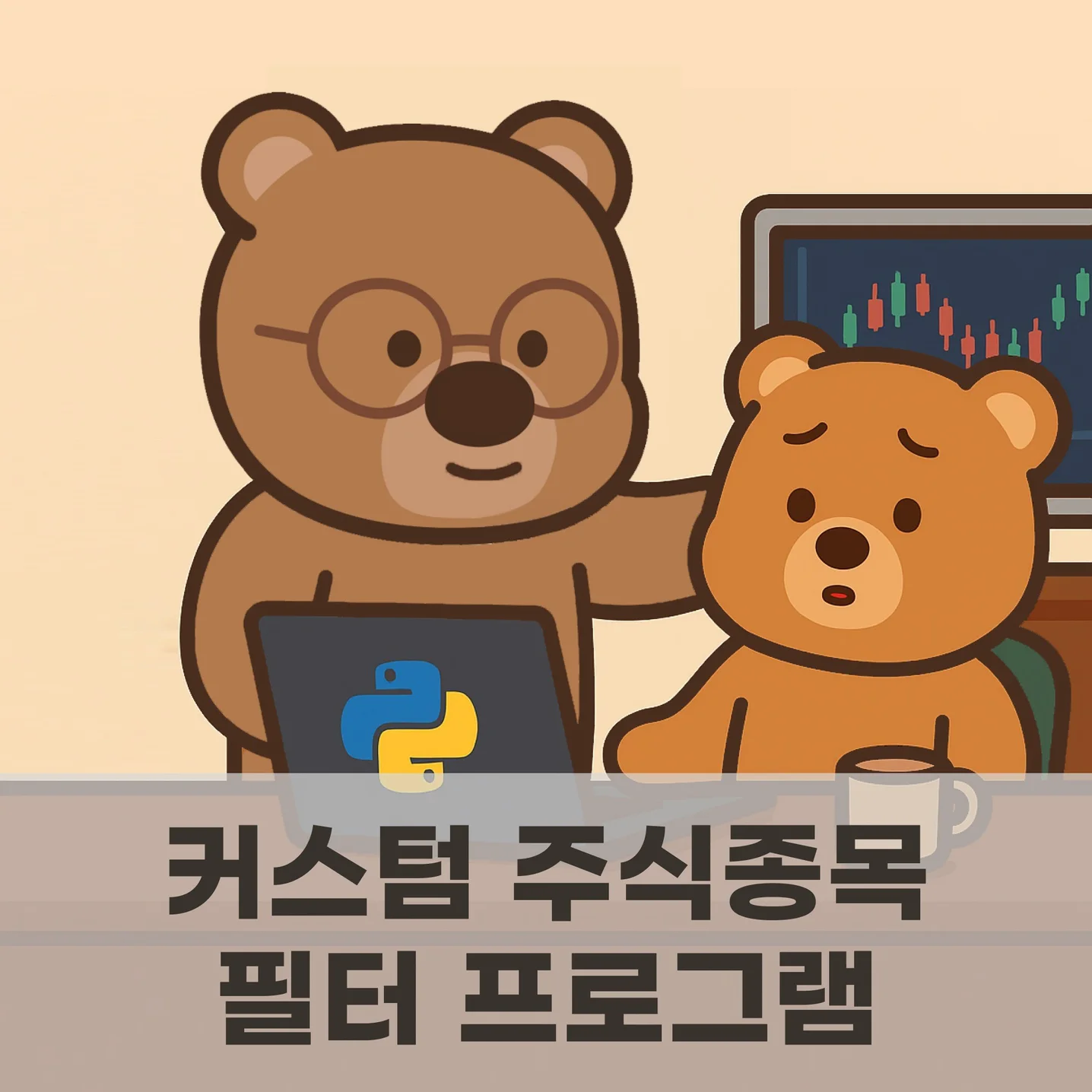 포트폴리오 메인이미지