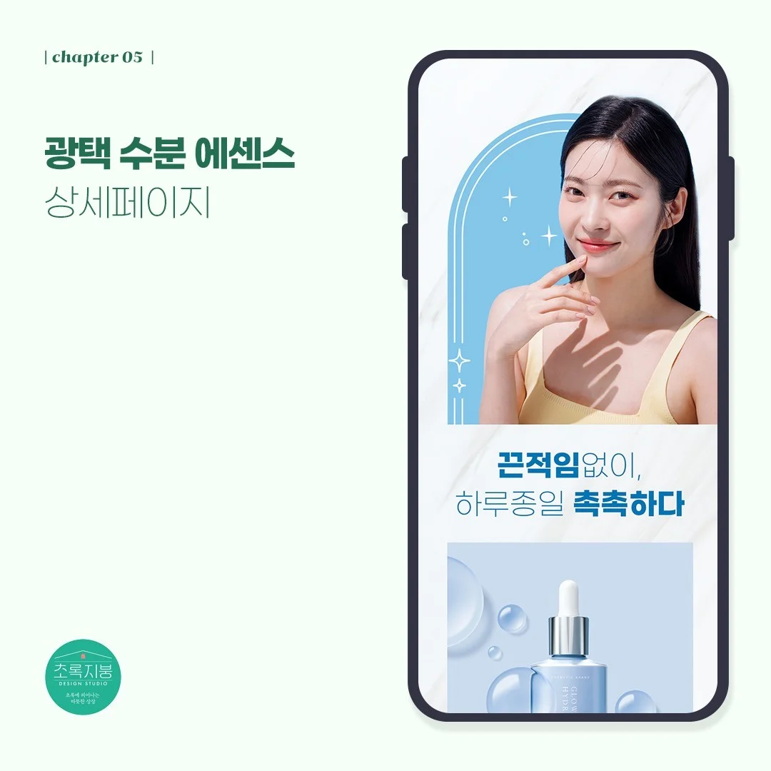 포트폴리오 메인이미지