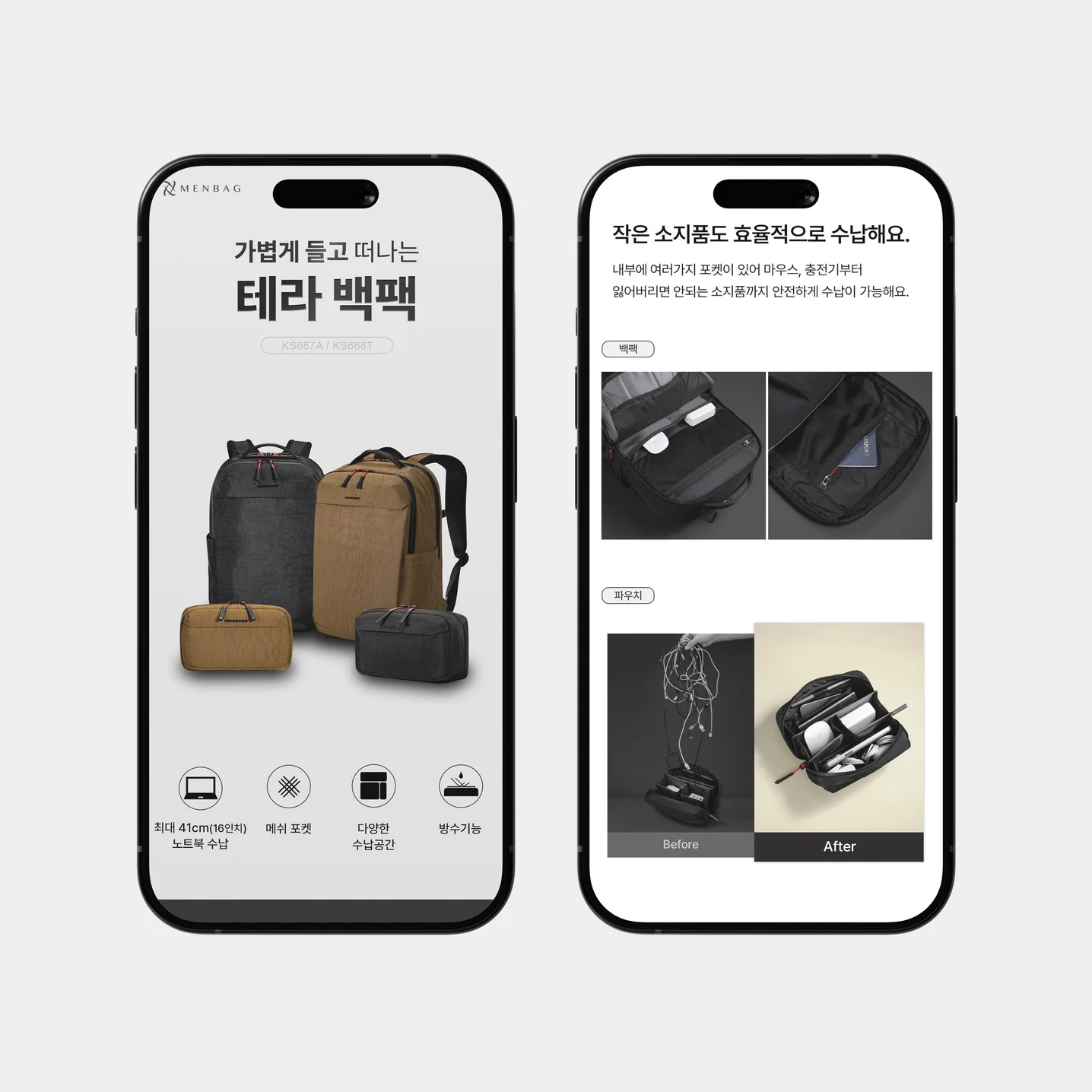 포트폴리오 메인이미지