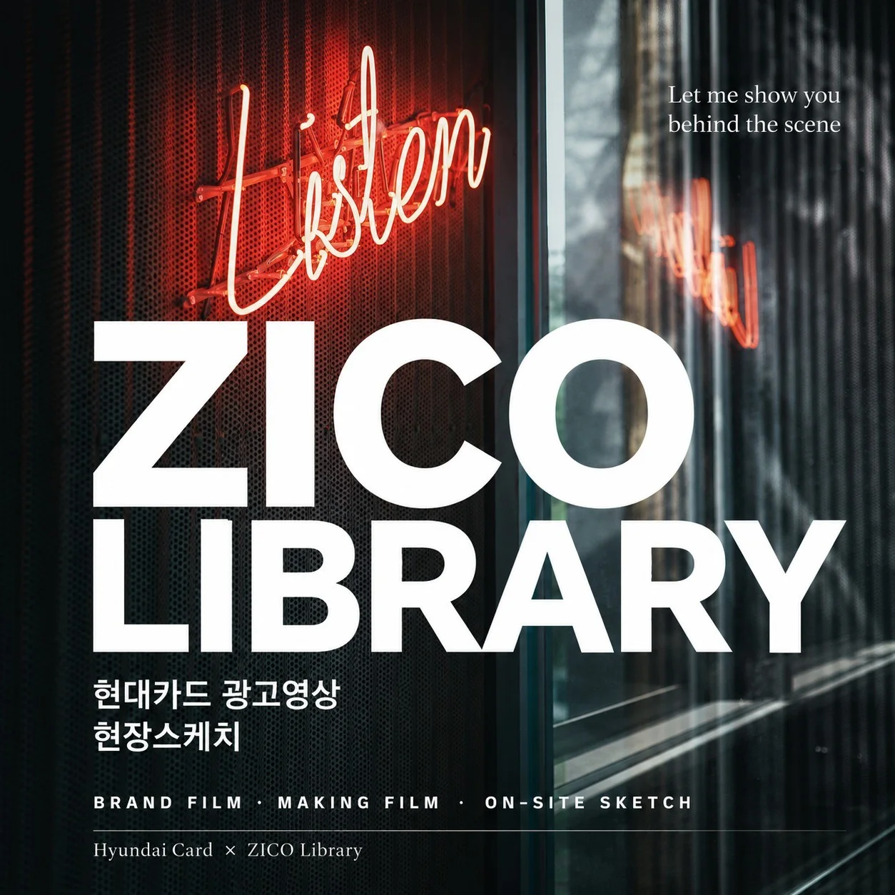 포트폴리오 메인이미지