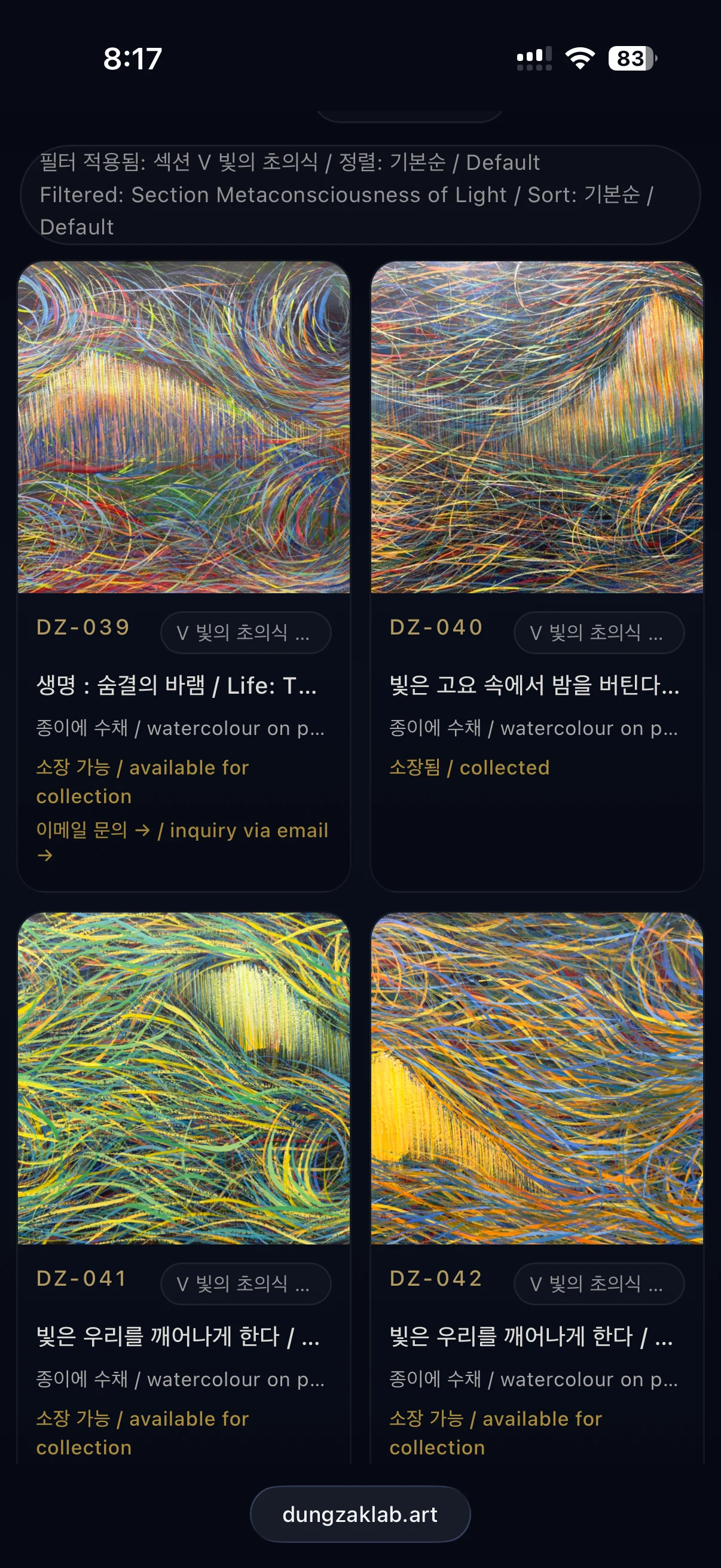 디자인 포트폴리오