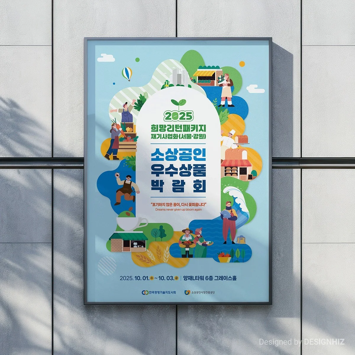 포트폴리오 메인이미지