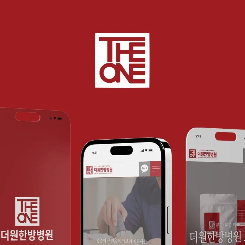 포트폴리오 메인이미지