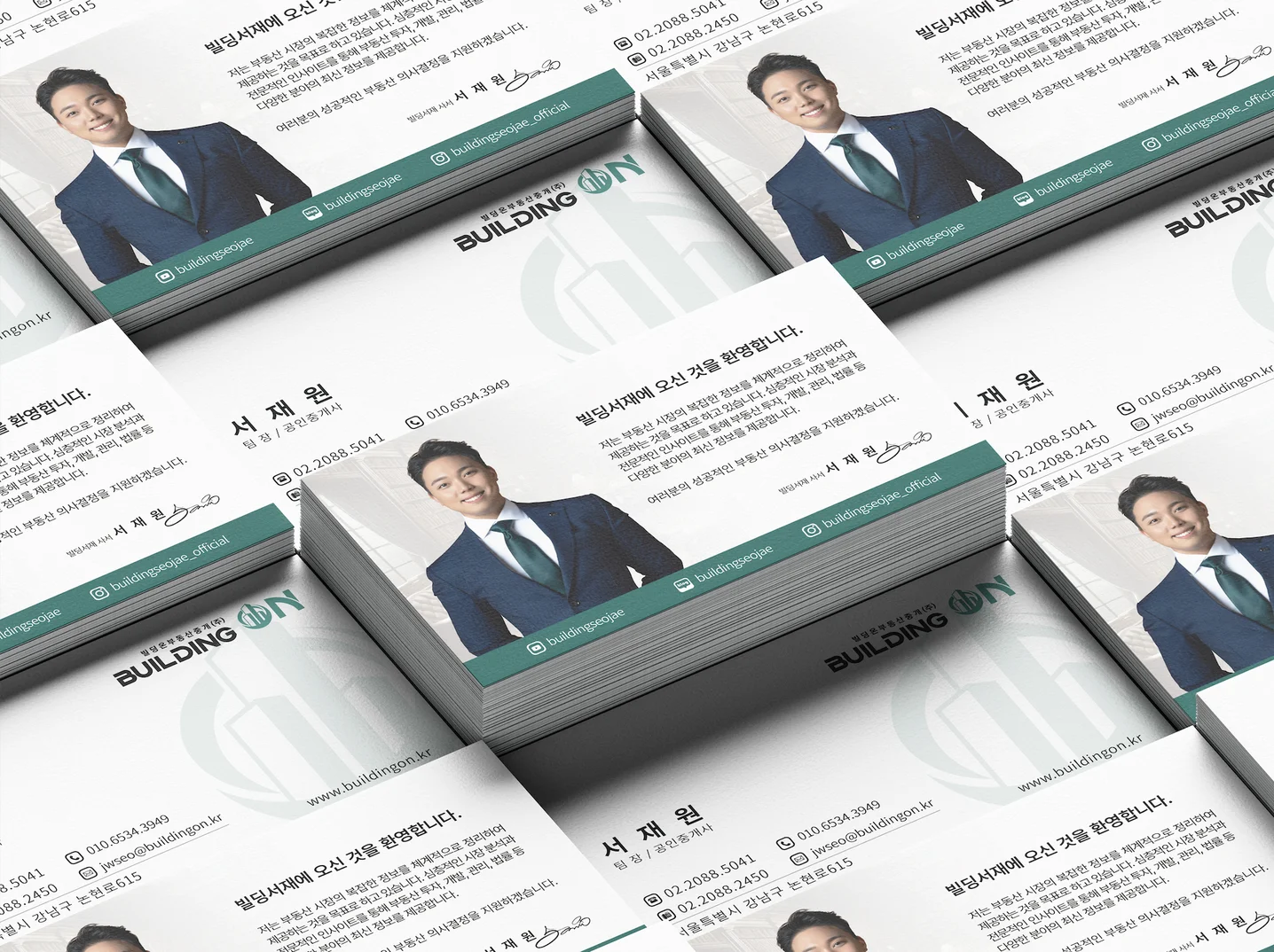 디자인 포트폴리오