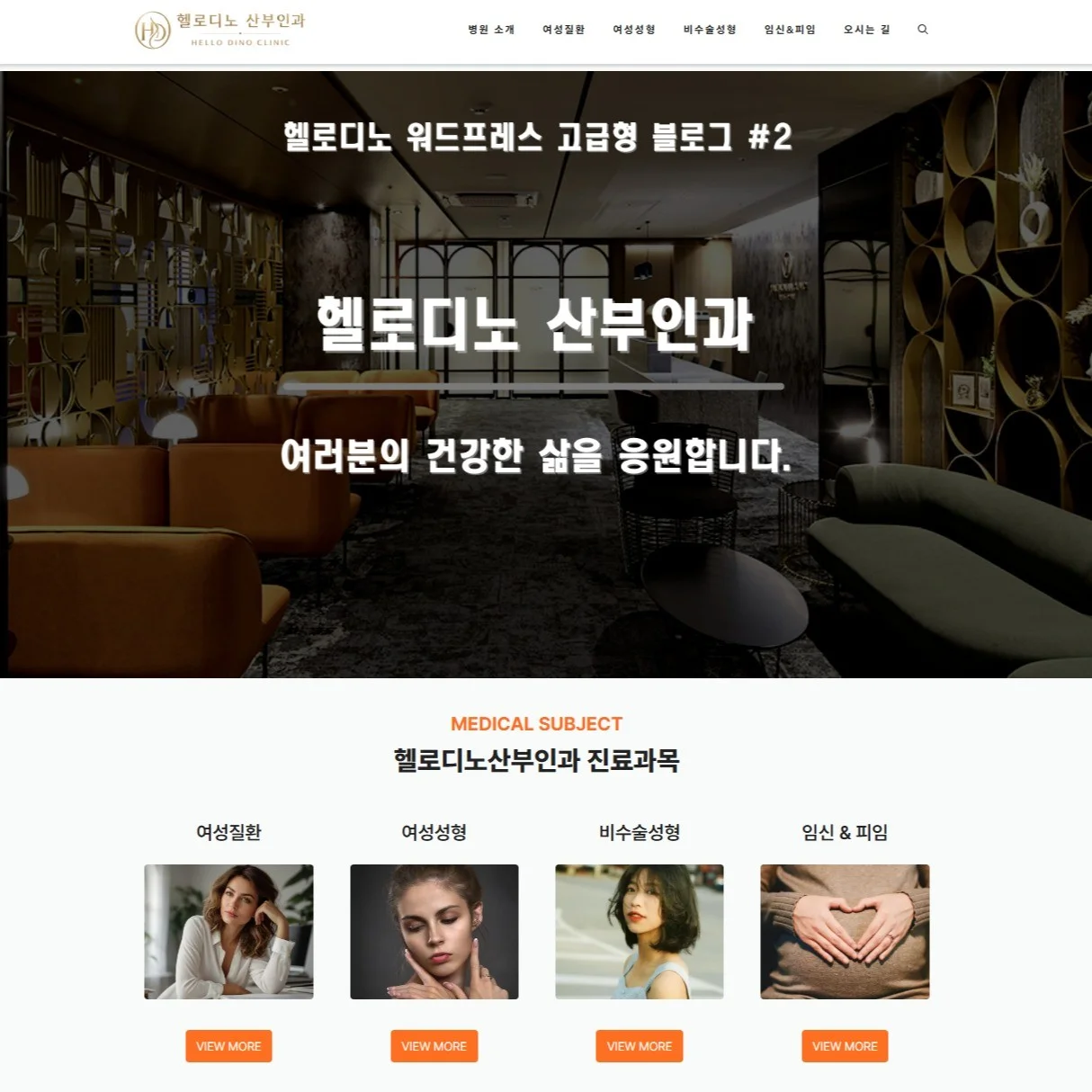 포트폴리오 메인이미지