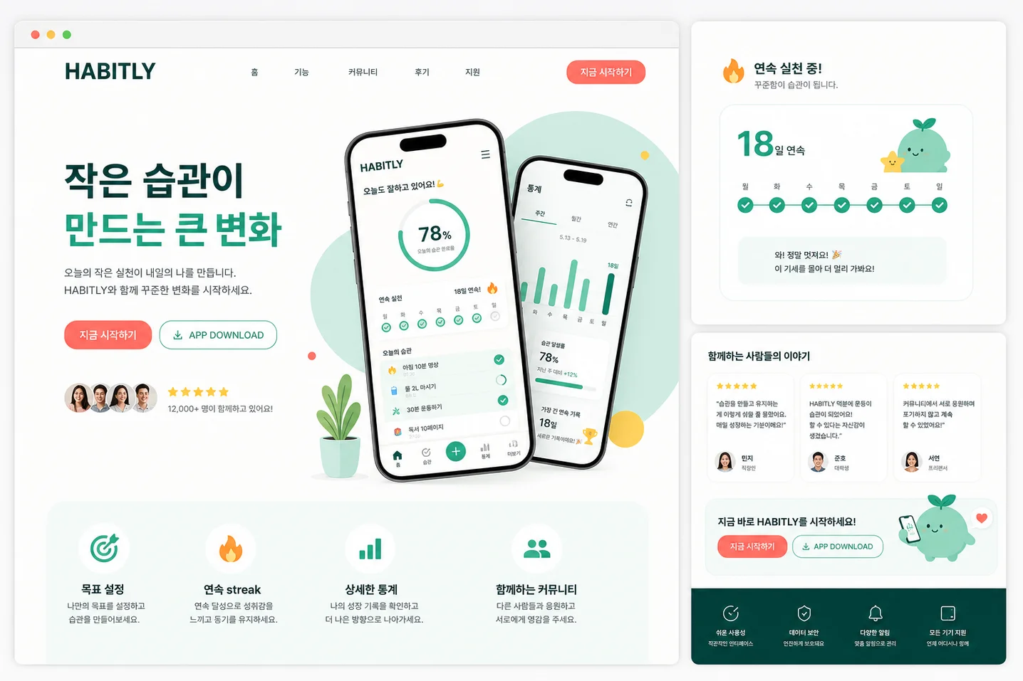 디자인 포트폴리오