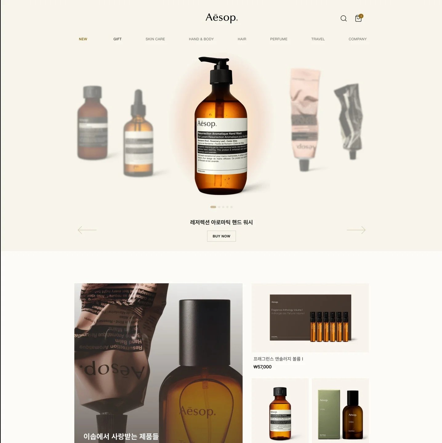 포트폴리오 메인이미지