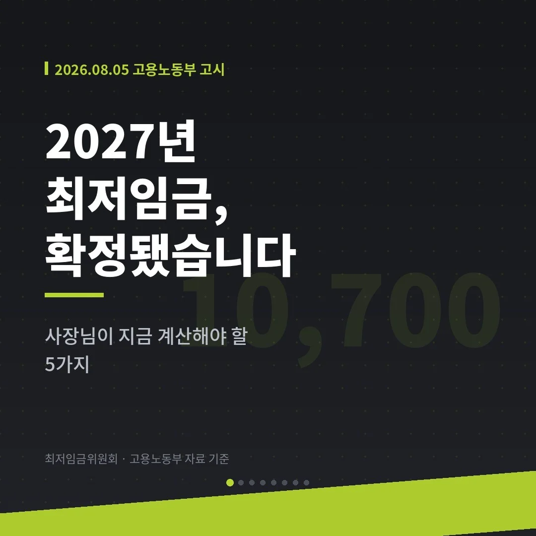 포트폴리오 메인이미지