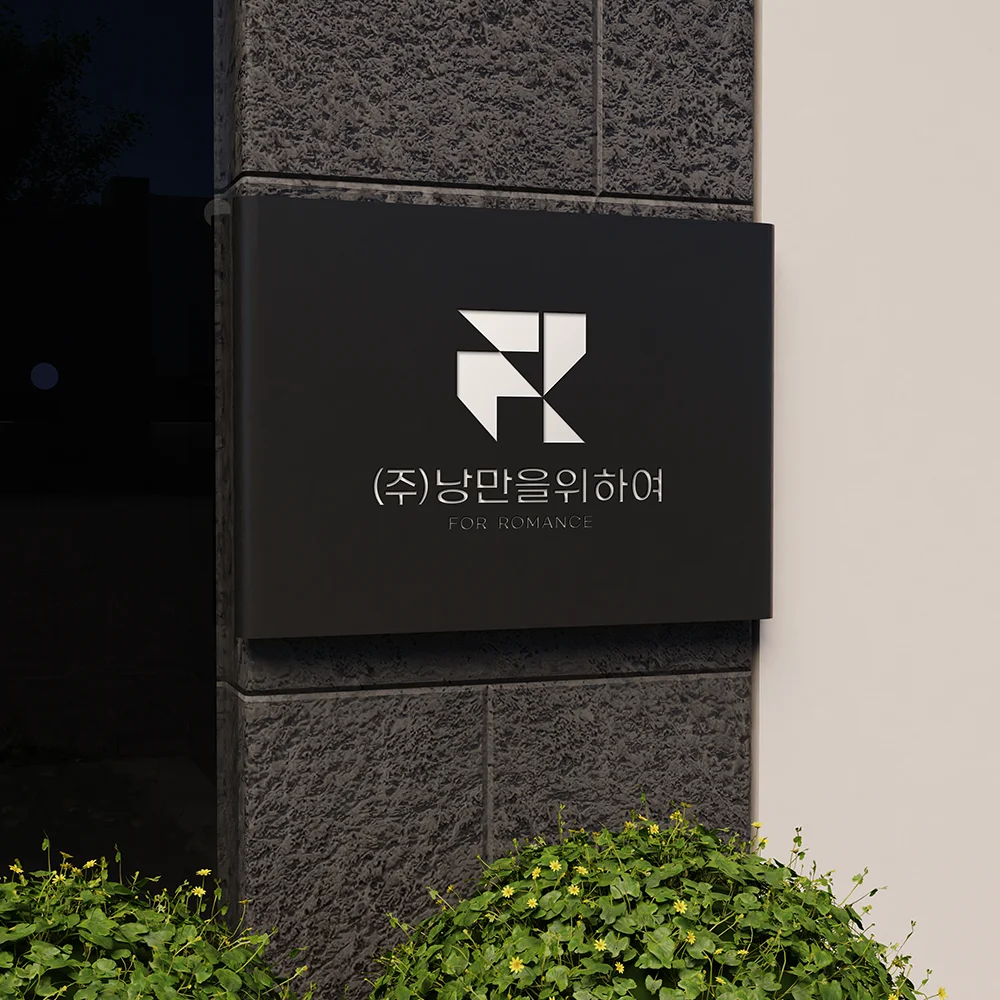 디자인 포트폴리오
