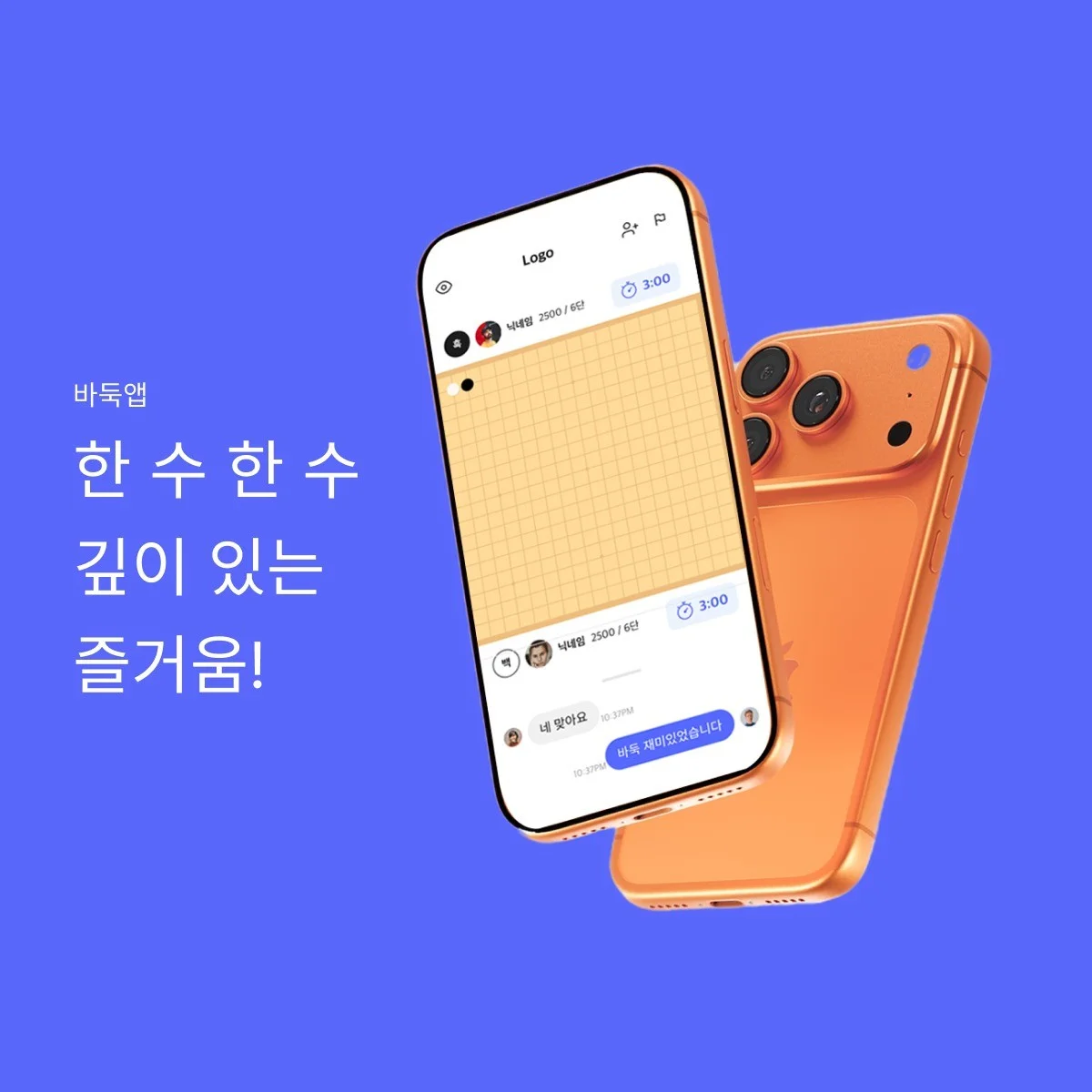 포트폴리오 메인이미지