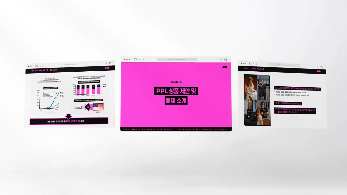 디자인 포트폴리오