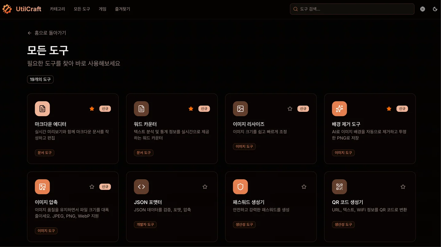 디자인 포트폴리오