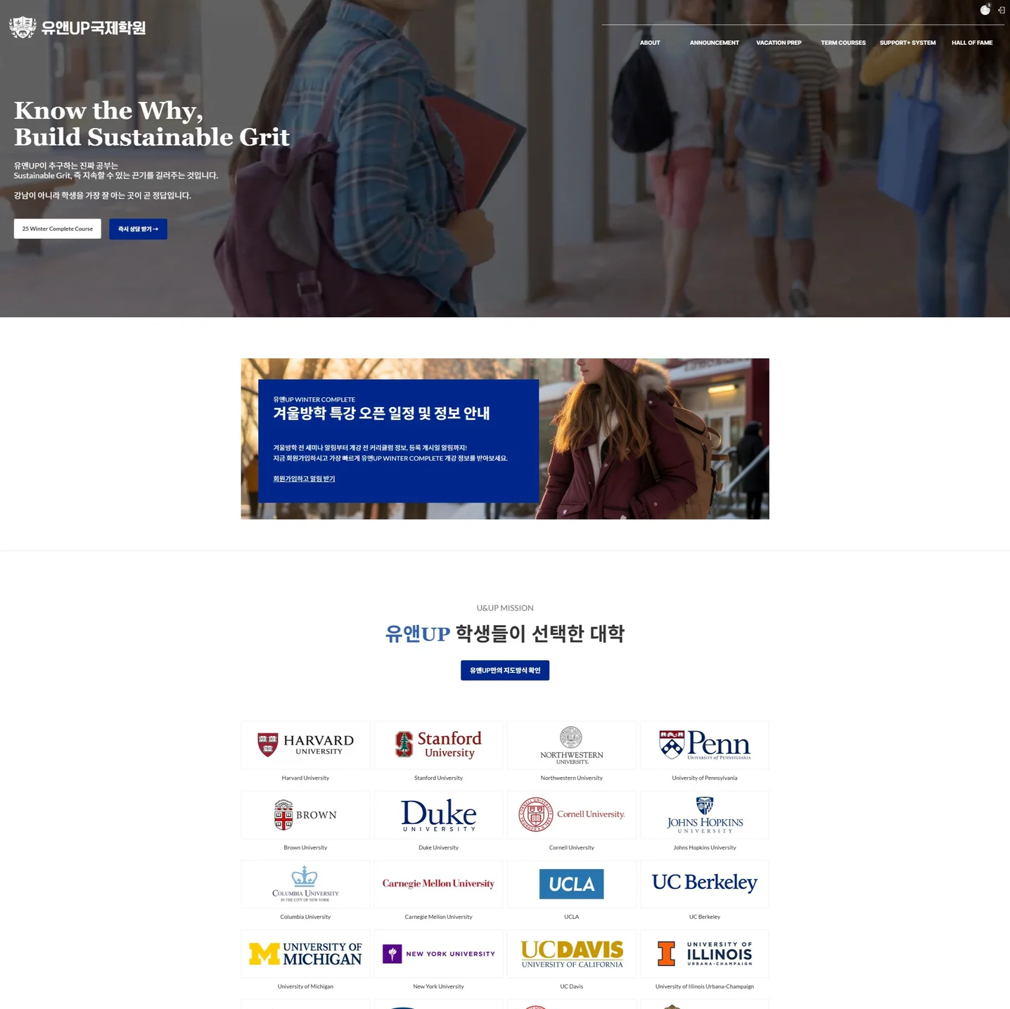 포트폴리오 메인이미지