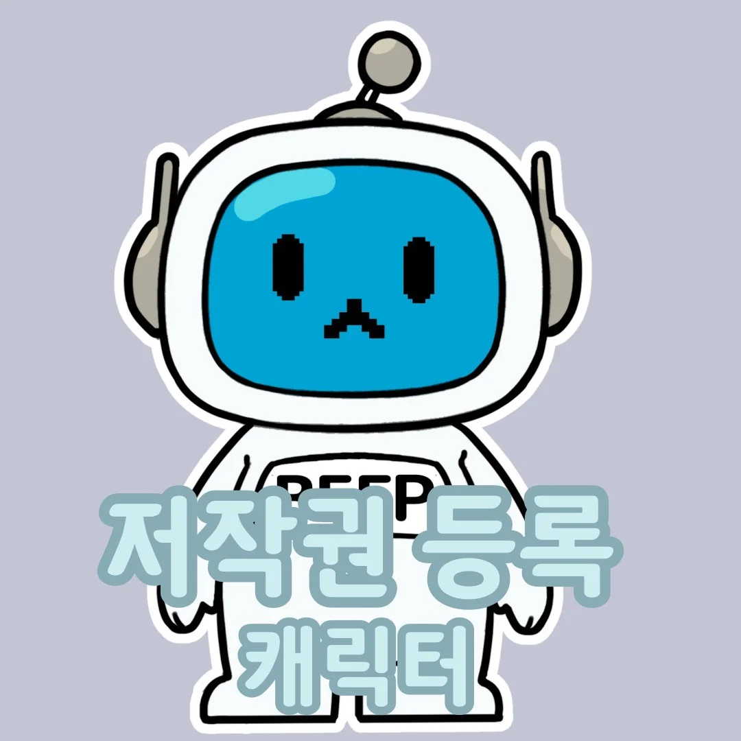 포트폴리오 메인이미지