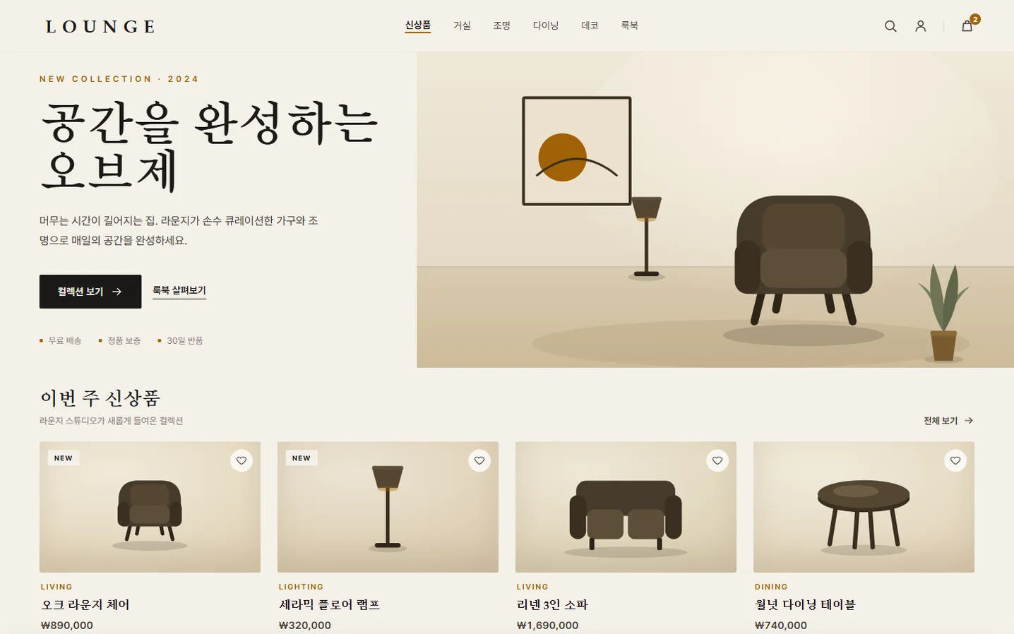 디자인 포트폴리오
