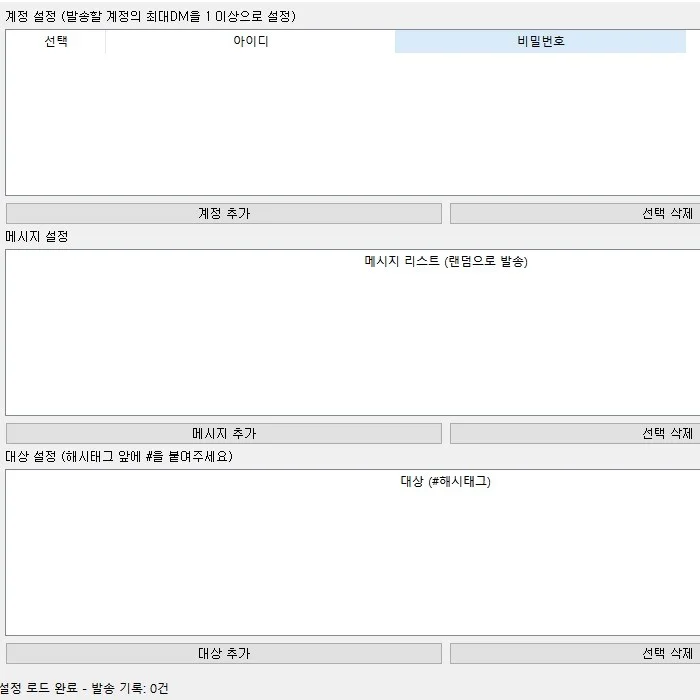 포트폴리오 메인이미지