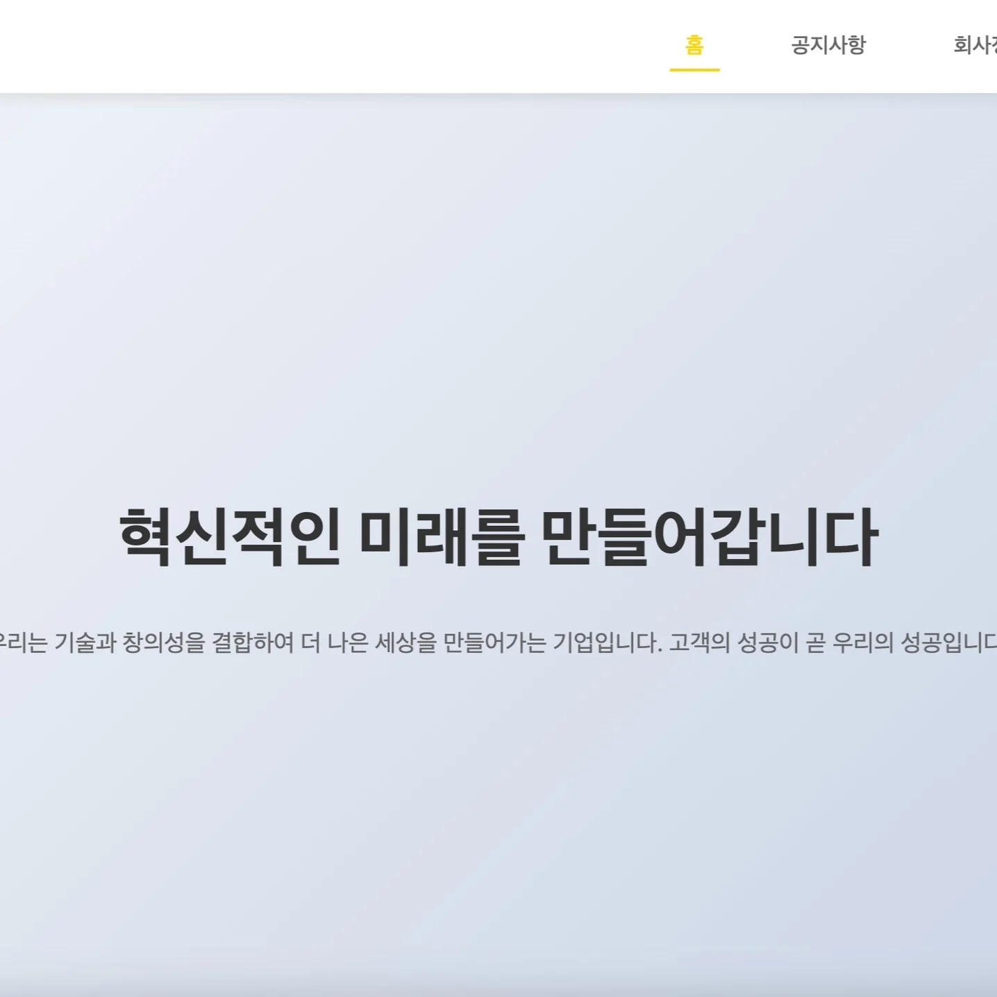 포트폴리오 메인이미지