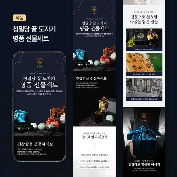 포트폴리오 메인이미지