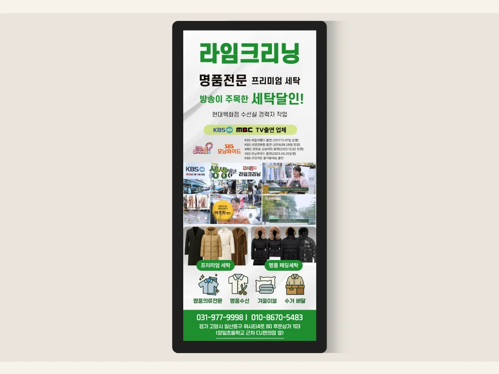디자인 포트폴리오