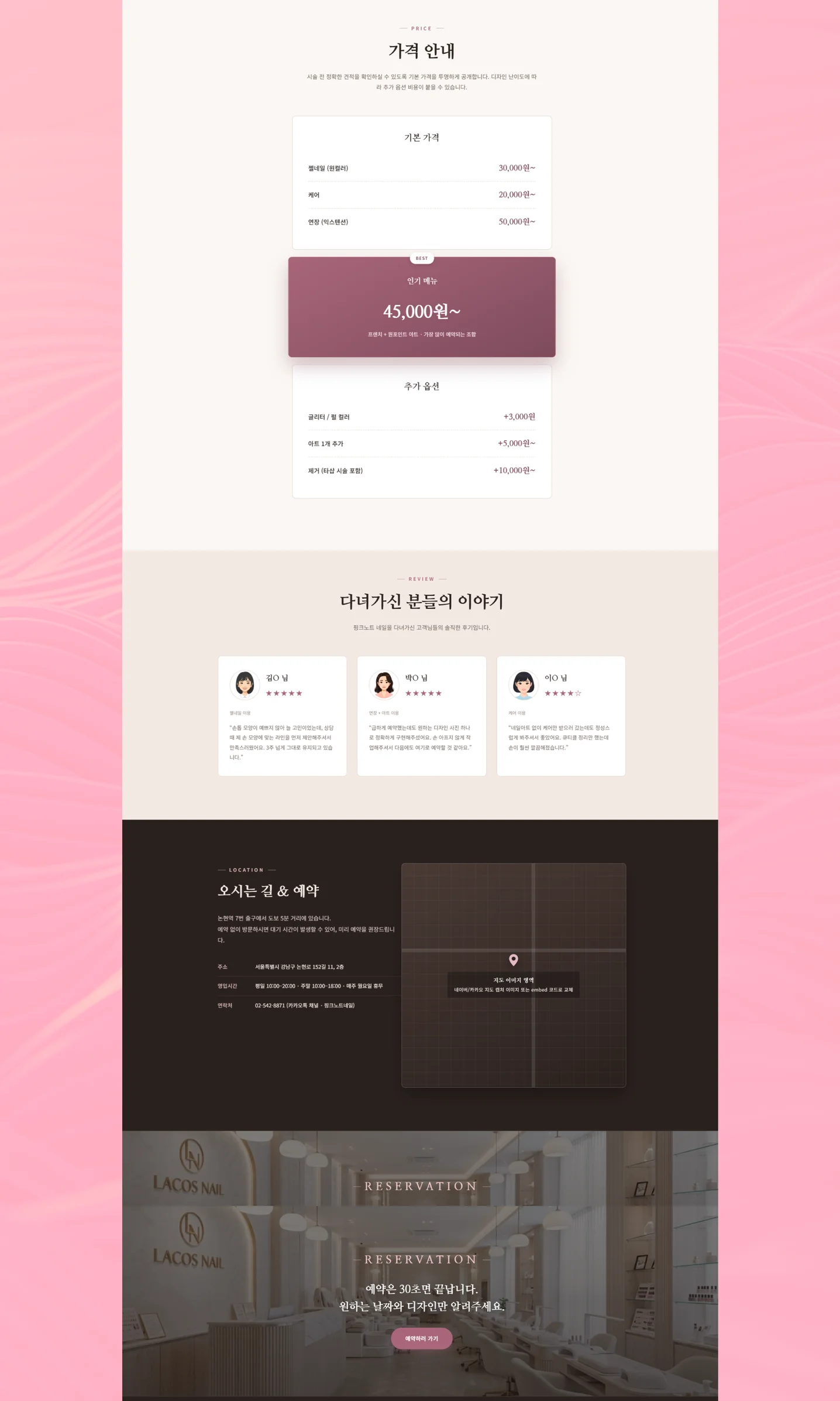 디자인 포트폴리오