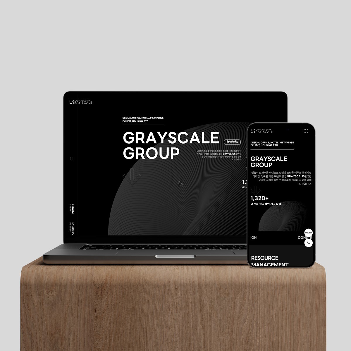 인테리어전문 회사 반응형 웹, 홈페이지 신규 제작 포트폴리오 - 크몽