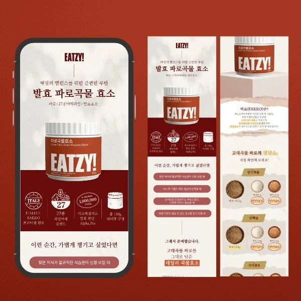 포트폴리오 메인이미지
