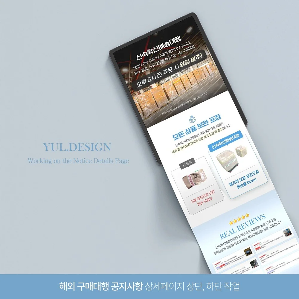 포트폴리오 메인이미지
