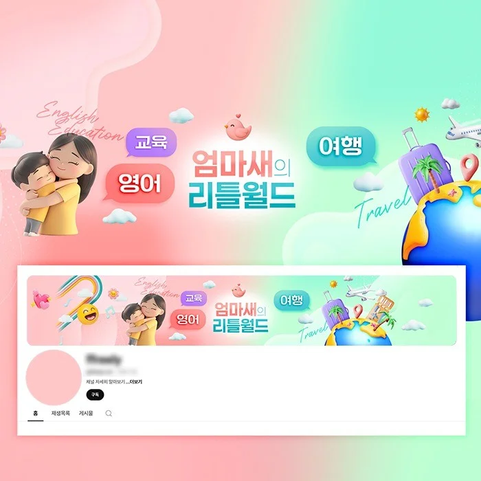 포트폴리오 메인이미지
