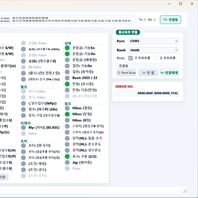 포트폴리오 메인이미지