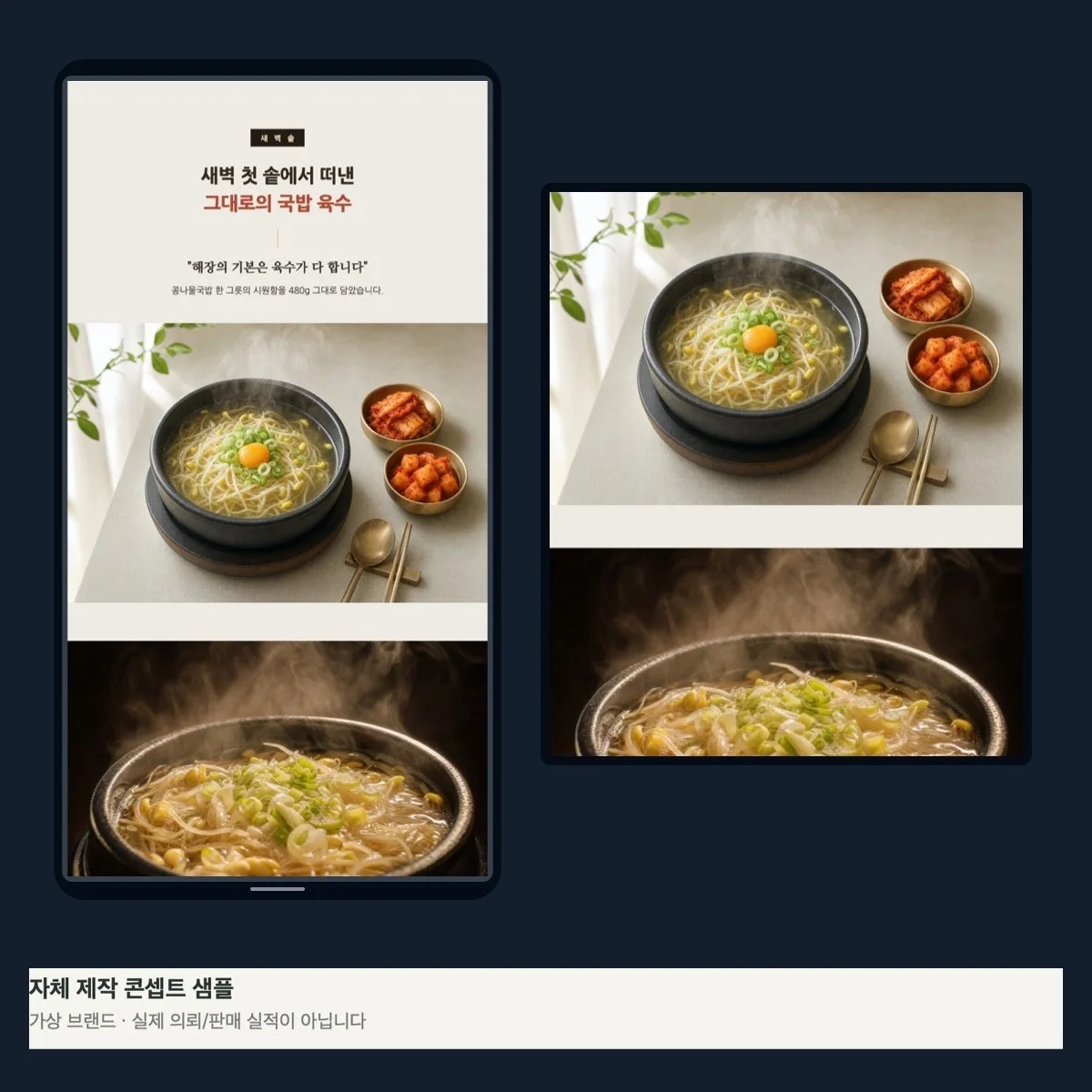 포트폴리오 메인이미지
