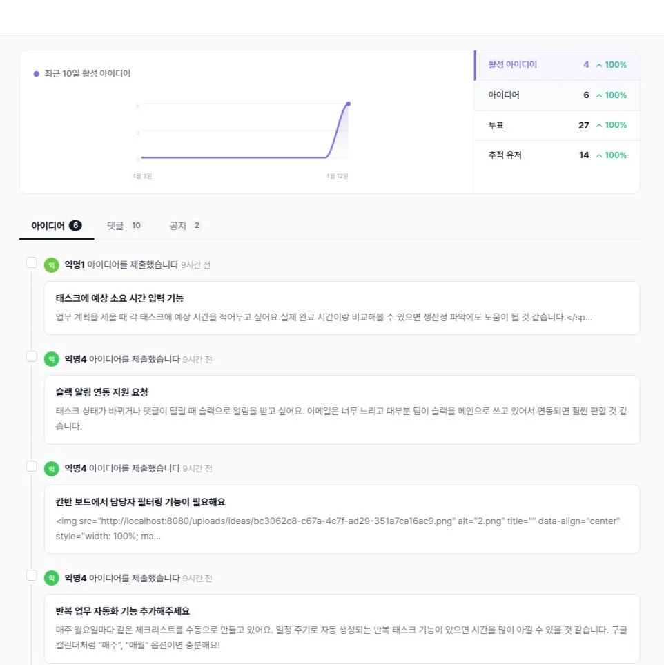 포트폴리오 메인이미지