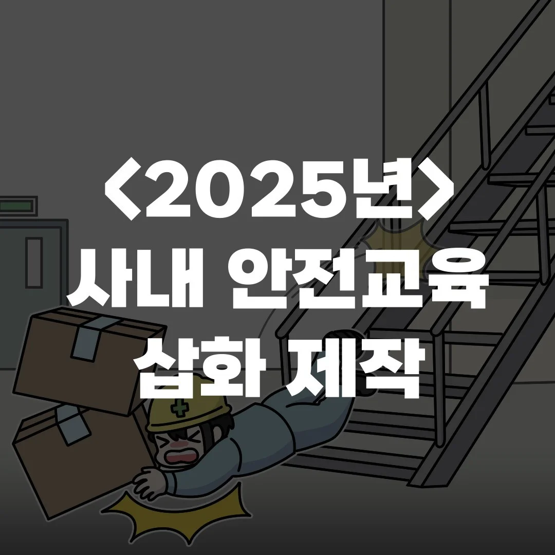 포트폴리오 메인이미지