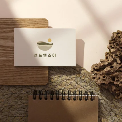 포트폴리오-키즈카페 로고디자인