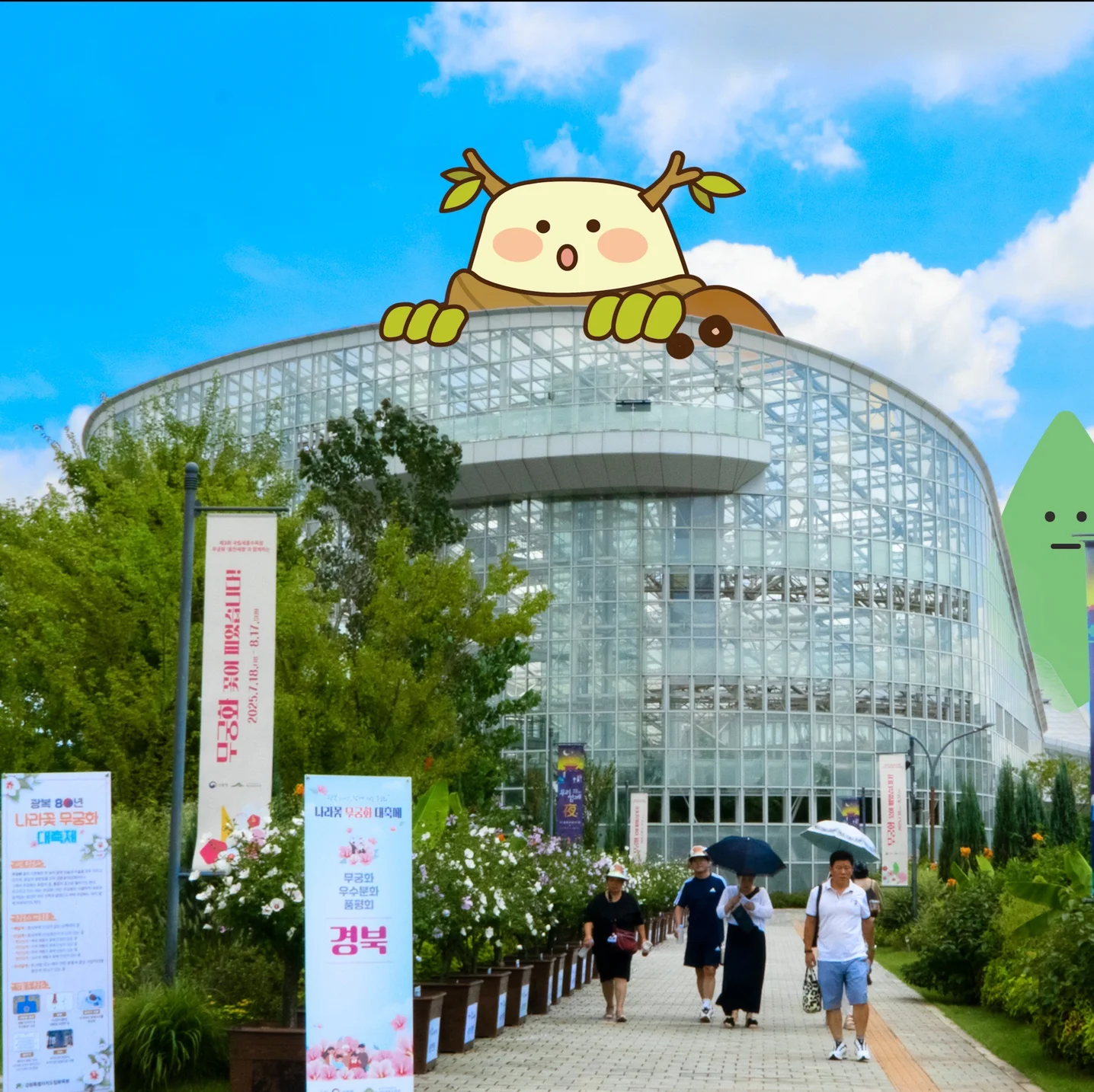 포트폴리오 메인이미지