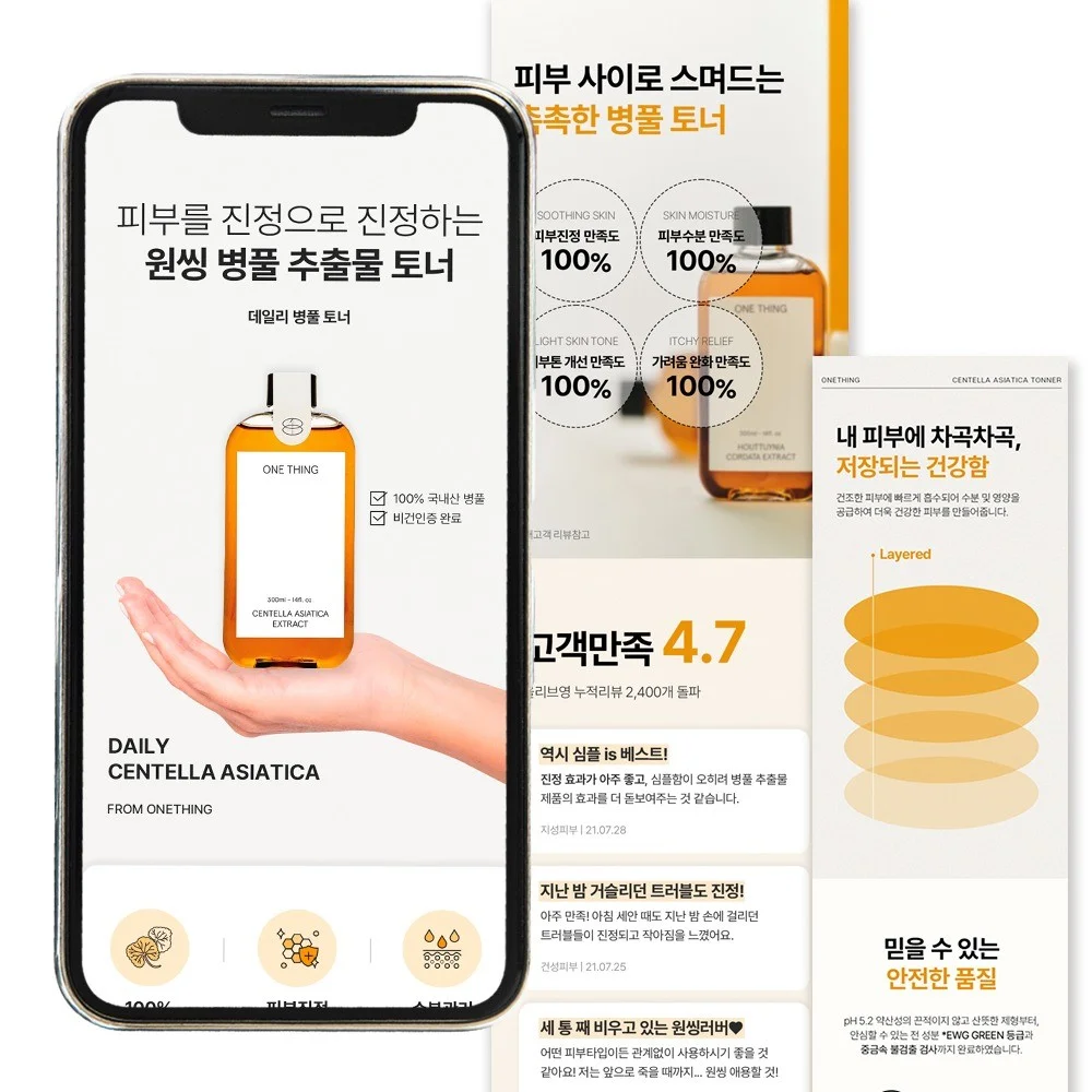 포트폴리오 메인이미지